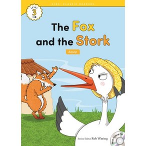 The Fox and the Stok(Aesop), 이퓨쳐