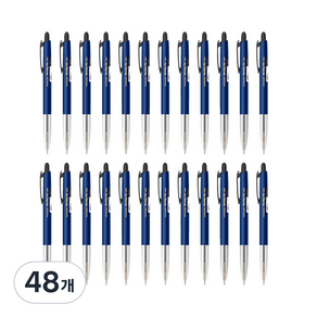 모닝글로리 모닝펜 0.7mm, 흑색, 48개