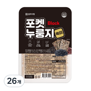 엄마사랑 포켓누룽지 흑미, 429g, 2개