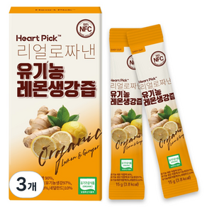 하트픽 리얼로 짜낸 유기농 레몬생강즙 14p, 210g, 3개