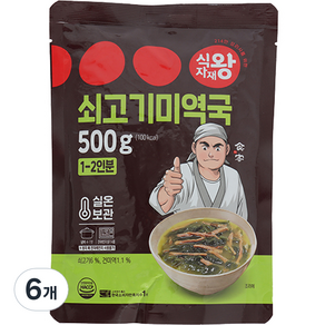 식자재왕 쇠고기미역국, 500g, 6개