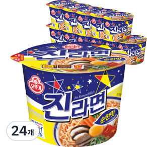 오뚜기 진라면 순한맛 큰컵 110g