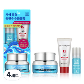 케어존 노르데나우 워터크림 50ml + 샤워 세럼 10ml + 폼 클렌저 31ml, 4세트