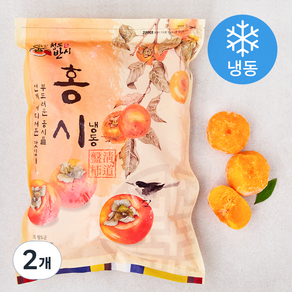 청도반시 홍시 (냉동), 2.3kg, 2개