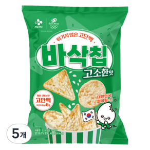 CJ제일제당 바삭칩 고소한맛, 5개, 45g