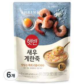 햇반 새우계란죽, 420g, 6개
