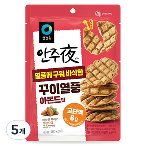 대상 안주야 꾸이열풍 아몬드맛, 5개, 40g