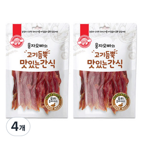 웅자오빠의 맛있는간식 오리슬라이스, 오리, 210g, 4개