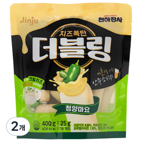 진주햄 더블링 청양마요 간식 소시지, 400g, 2개