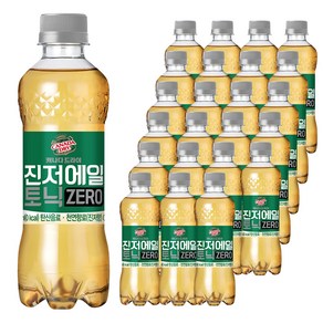 캐나다드라이 진저에일 토닉 제로, 300ml, 24개