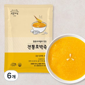 서울마님죽 전통 호박죽 (냉장), 500g, 6개