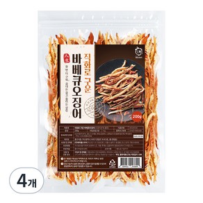 해야미 직화로 구운 바베큐 오징어, 200g, 4개