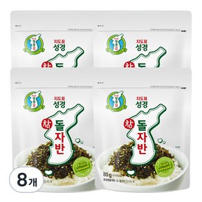 지도표성경 성경참돌자반, 80g, 8개