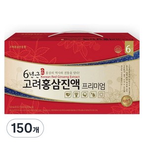 고려홍삼진흥원 6년근 고려홍삼진액 프리미엄, 50ml, 150개