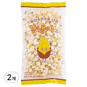 미월 옥수수로 만든 강냉이요, 80g, 2개