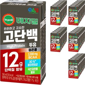 베지밀 고단백두유 검은콩, 190ml, 32개