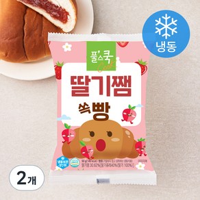 풀스키즈 딸기잼 쏙빵 (냉동), 50g, 2개