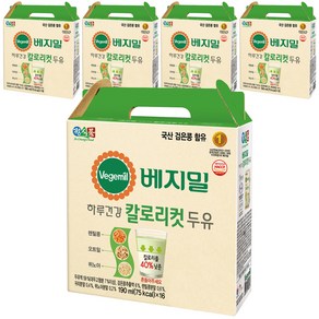 베지밀 하루건강 칼로리컷 두유