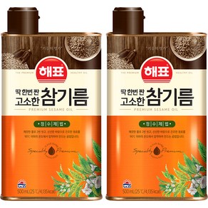 해표 딱 한번 짠 고소한 참기름, 500ml, 2개