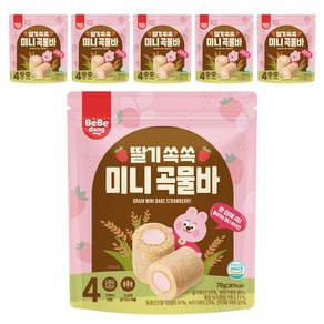 베베당 딸기 쏙쏙 미니 곡물바, 6개, 70g