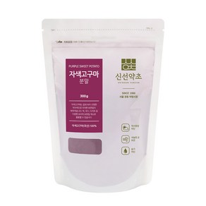 신선약초 자색고구마 분말, 300g, 1개