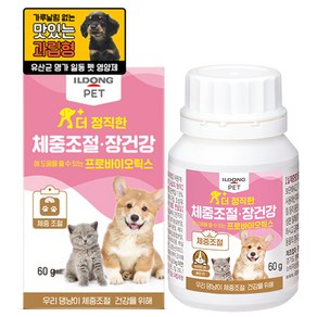 일동펫 반려동물 더 정직한 프로바이오틱스 영양제, 다이어트+장건강, 60g, 1개