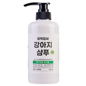 잘먹잘싸 강아지 샴푸 베이비파우더향, 1개, 500ml