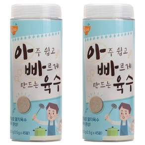 쿡백 아빠육수 45p, 112.5g, 2개