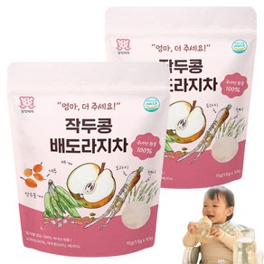 달링베베 작두콩 배도라지차, 15g, 10개입, 2개