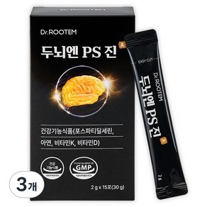 닥터루템 두뇌엔 PS 진 영양제 15p, 3개, 15회분