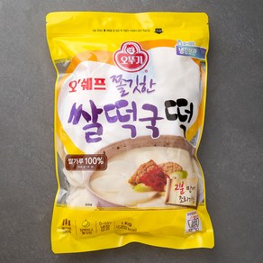 오뚜기 오쉐프 쌀떡국떡