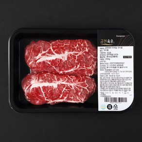 동원 금천 국내산 소고기 부채살 구이용 (냉장), 200g, 1개