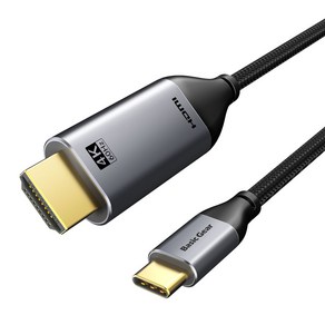 베이직기어 C타입 to HDMI 4k 60hz 지원 케이블