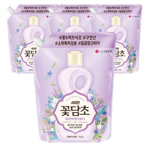 [비건라이프] 샤프란 꽃담초 섬유유연제 라벤더&파인 리필, 4개, 1.6L