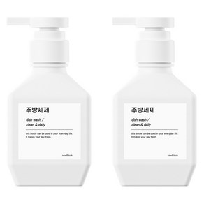 뉴앤룩 폴리 디스펜서 샴푸 바디워시 리필용기 주방세제 공병 일반형 280ml + Q라벨스티커 주방세제 세트, 화이트(공병), 2세트