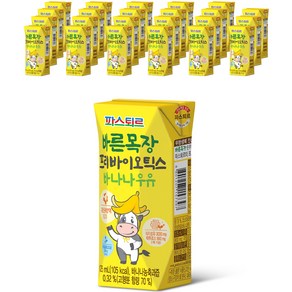 파스퇴르 바른목장 프리바이오틱스 바나나우유, 125ml, 24개