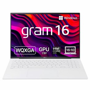 LG전자 2024 그램 16 코어 Ulta5 인텔 14세대, 스노우 화이트, 256GB, 8GB, WIN11 Home, 16Z90SU-GR56K