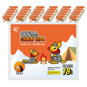 아이리스 대용량 포켓용 핫팩 150g, 50개