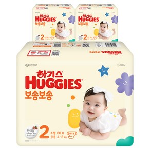 하기스 NEW 보송보송 밴드형 기저귀 공용, 2단계, 204매