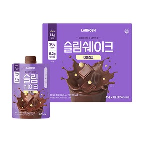 랩노쉬 슬림쉐이크 더블초코, 45g, 7개