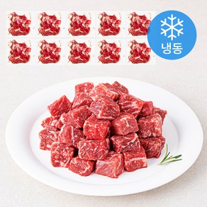 근육꼬기 부채살 큐브 칼집 (냉동), 10개, 150g