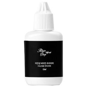 아던샵 속눈썹용 비타민 프라이머 15ml, 1개