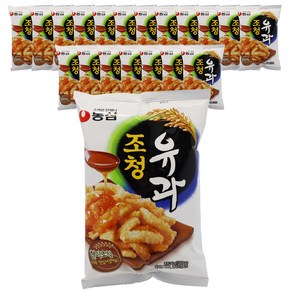 조청유과