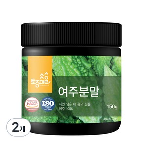 토종마을 HACCP 여주분말, 150g, 2개