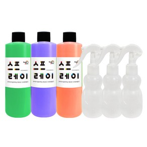 스노우키즈 스프레이물감 250ml 세트