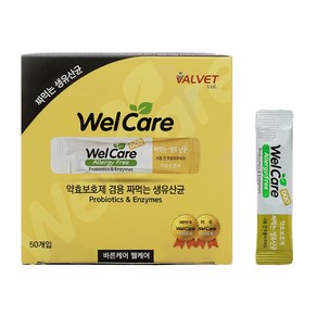 웰케어 강아지 약효보호제 겸용 짜먹는 영양제, 장건강/유산균, 110g, 1개