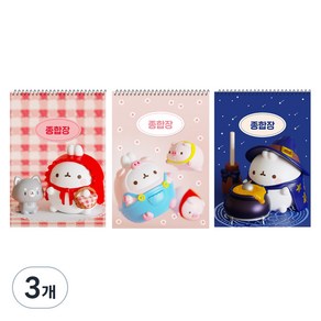 몰랑이 두툼 종합장 35p, 랜덤발송, 3개