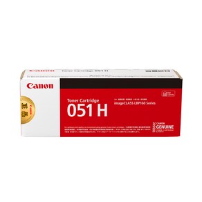 캐논 토너 대용량 CRG-051H