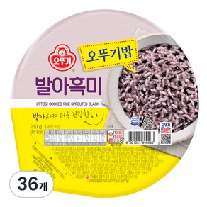 오뚜기 맛있는 오뚜기밥 발아흑미, 210g, 36개