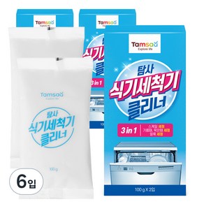 탐사 식기세척기 전용 클리너, 100g, 6개